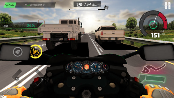 摩托车极速冲刺4