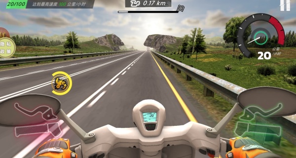 摩托车极速冲刺