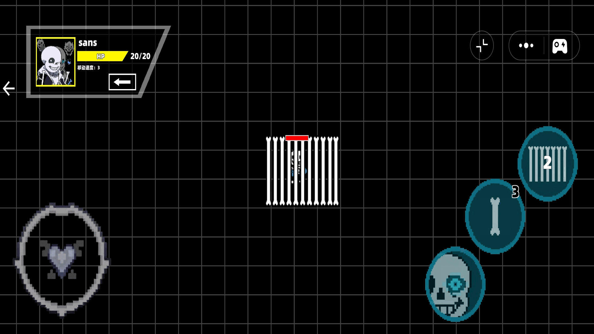 传说之下混沌时空3