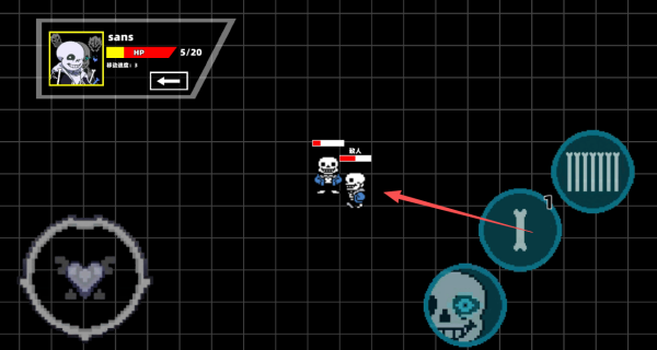 传说之下混沌时空