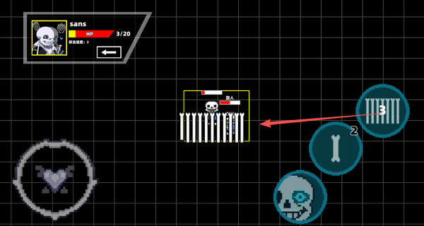 传说之下混沌时空