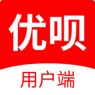 优呗