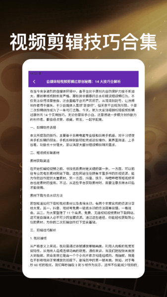 韩剧TD投屏播放器1