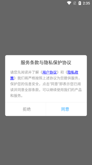 韩剧TD投屏播放器