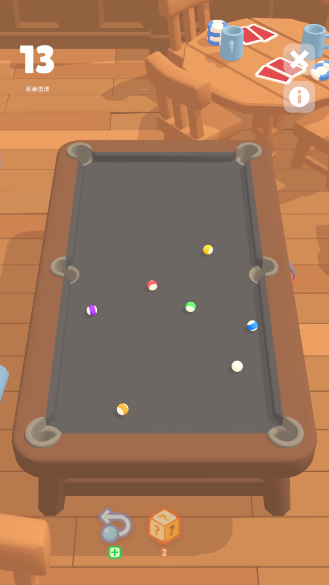 精准台球1