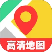 智享全网高清地图