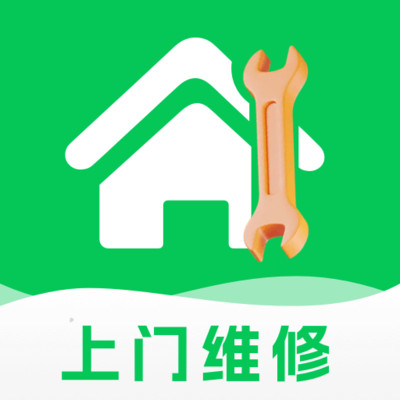 安装师傅到家维修