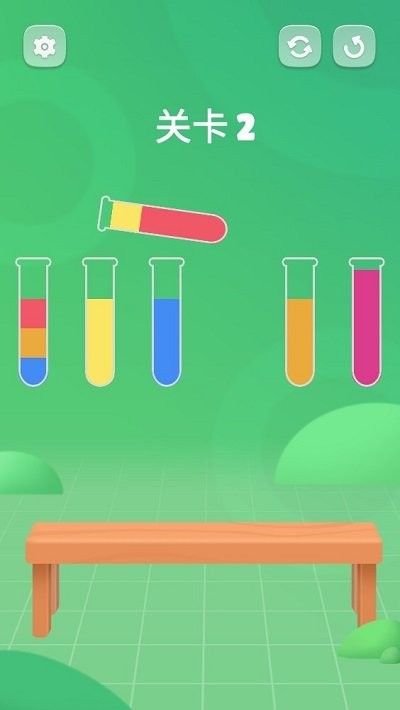 培养液调制大师2