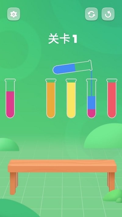 培养液调制大师3