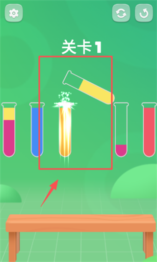 培养液调制大师