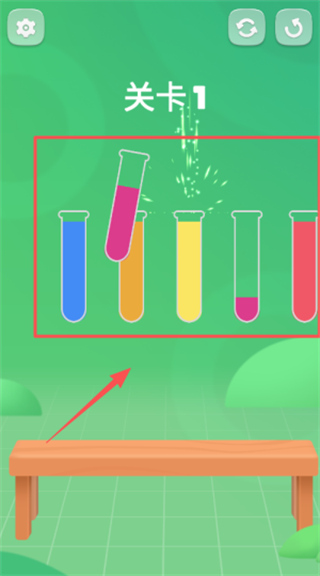 培养液调制大师