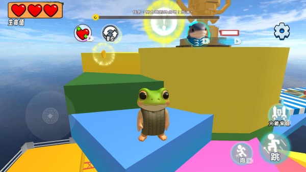 山海经跑酷派对2