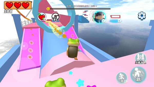 山海经跑酷派对4