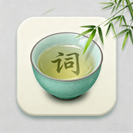 诗词文言文赏析