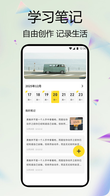 诗词文言文赏析1