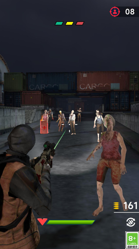 终极幸存者对决3