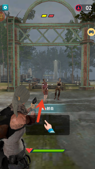 终极幸存者对决