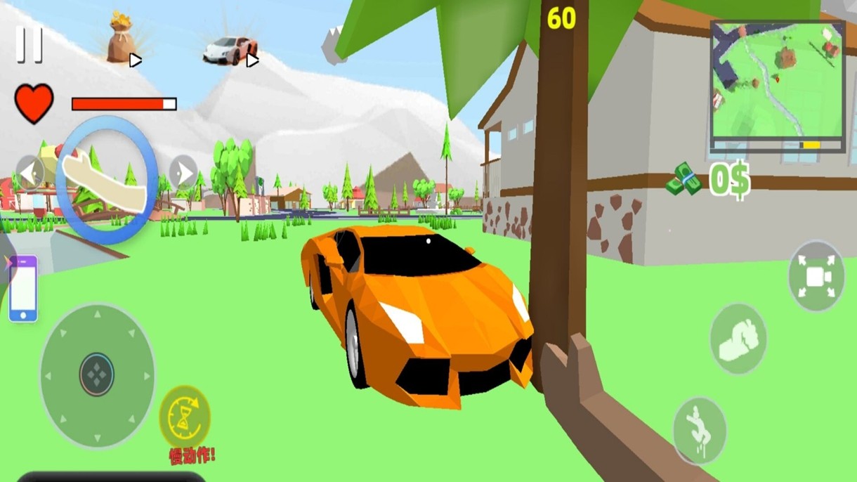 开放世界沙盒模拟1