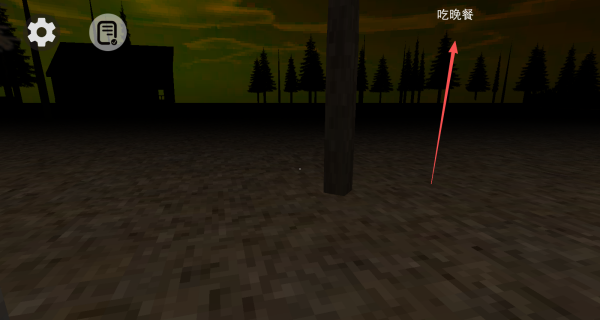 农场主模拟器2025