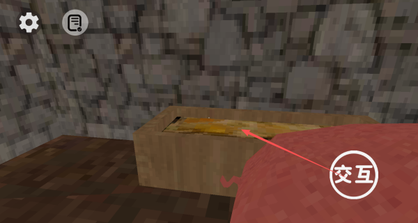 农场主模拟器2025