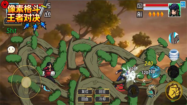 像素格斗王者对决1