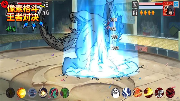 像素格斗王者对决2