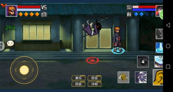 像素格斗王者对决