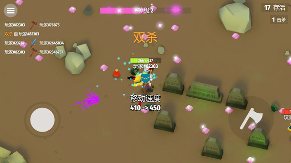 像素防御生存挑战赛1