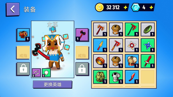 像素防御生存挑战赛3