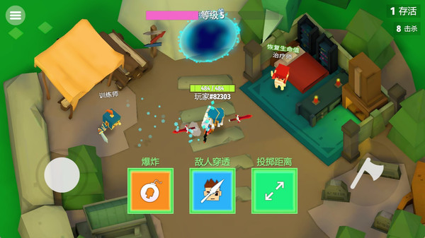 像素防御生存挑战赛4