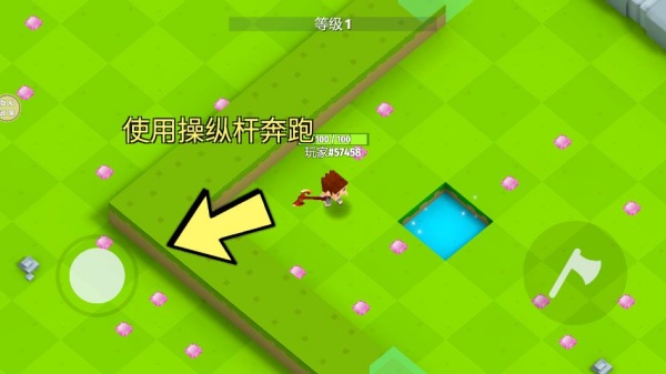 像素防御生存挑战赛