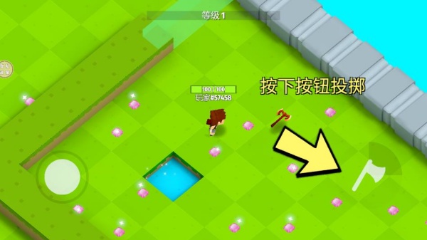 像素防御生存挑战赛