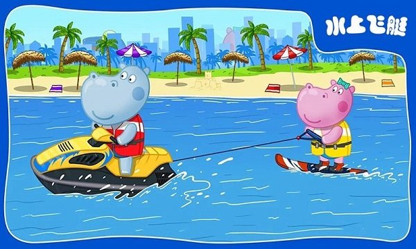 佩奇小镇水上乐园3