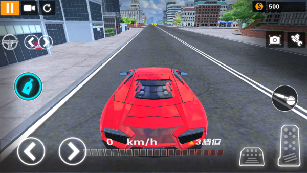 城市地平线狂飙