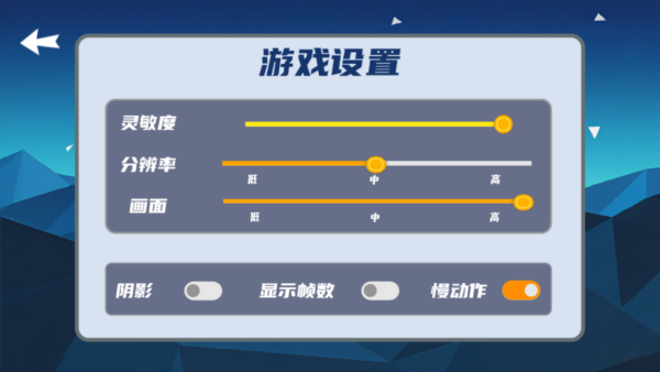 开放世界像素沙盒