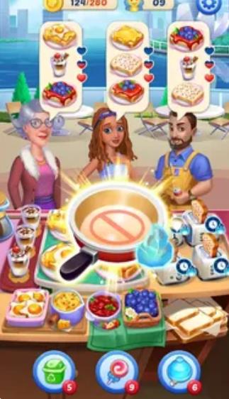 皇家厨师烹饪游戏4