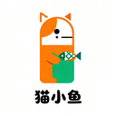 猫小鱼追光社