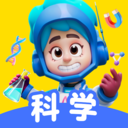 科学天天练