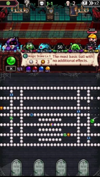 魔王的鬼屋弹珠