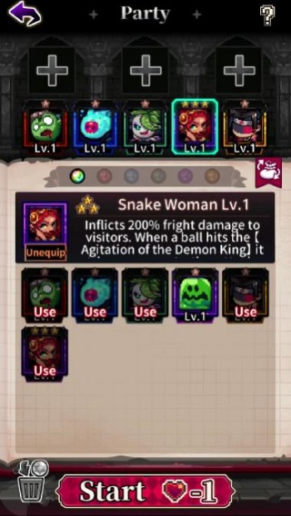 魔王的鬼屋弹珠