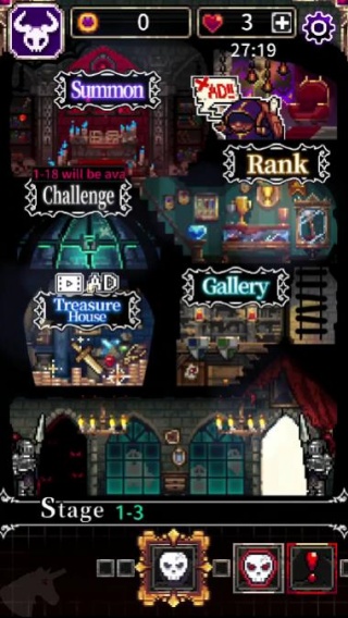 魔王的鬼屋弹珠