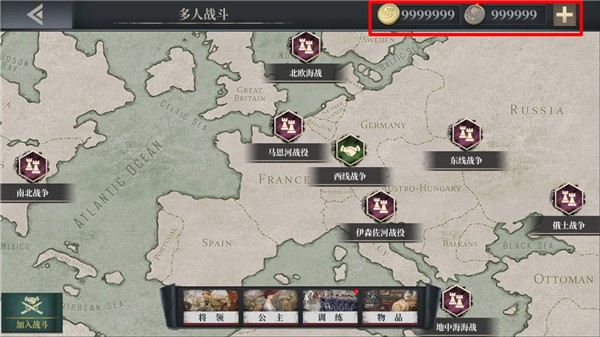 欧陆战争61914联机版2