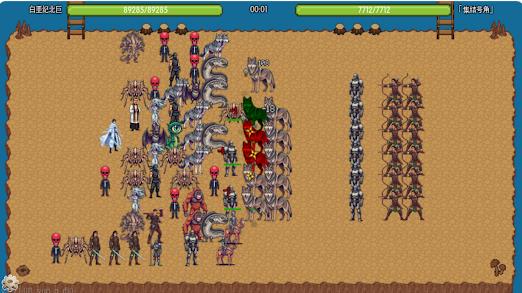 炎龙骑士传星海争锋1