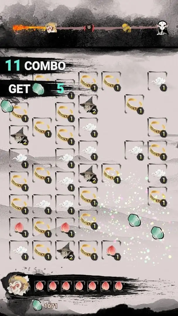 悟空消除取西经3