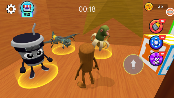 木棍人生存冒险