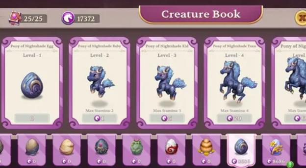 合并城堡宅邸谜题4