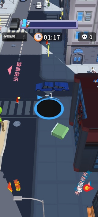 黑洞进化大作战