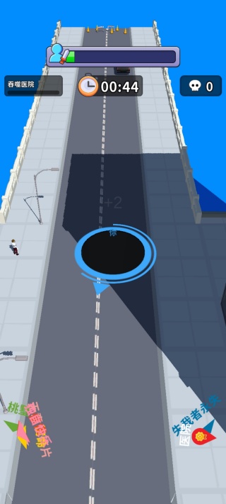 黑洞进化大作战