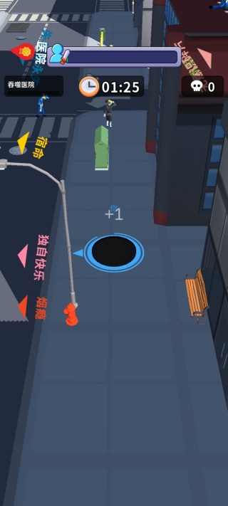 黑洞进化大作战