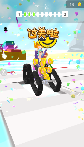 小黄暴走飞车